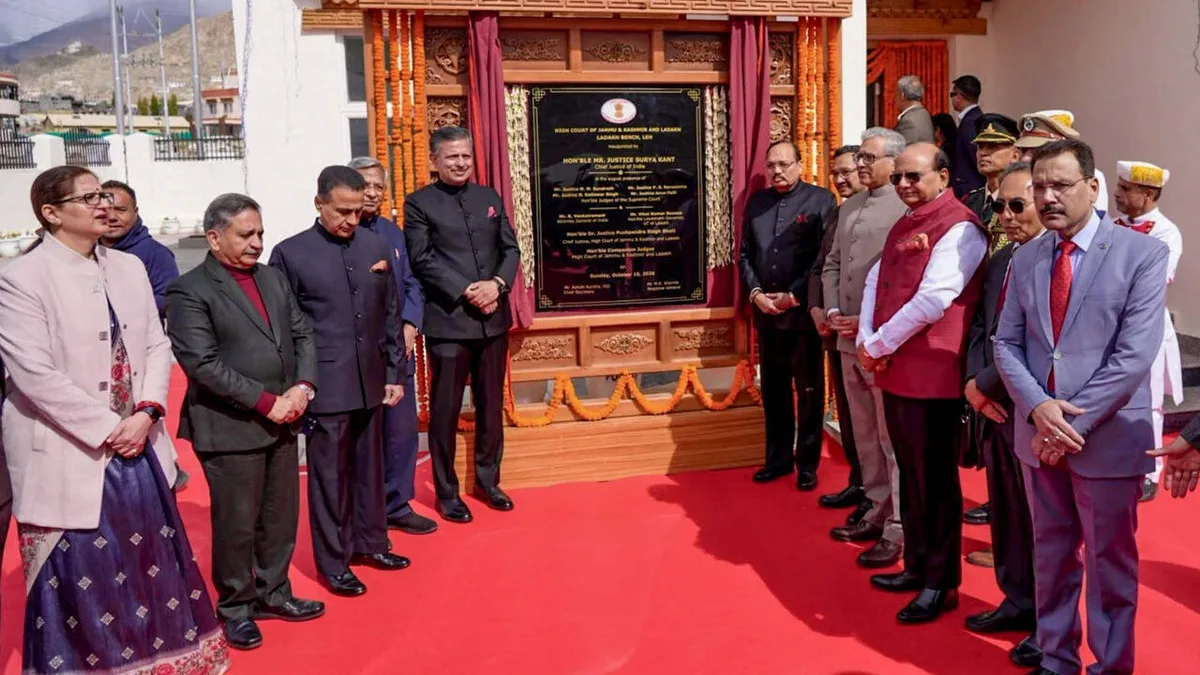 Almost a century after J&K HC was set up, Ladakh gets bench