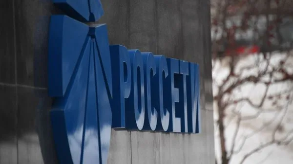 Чистая прибыль "Россетей" по МСФО выросла на 45%