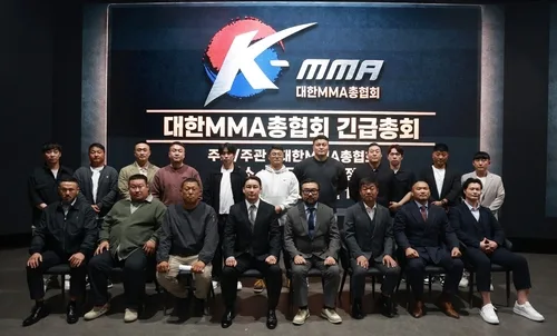 대한MMA총협회, 정관 전면 개정…신임 부회장 2명 임명