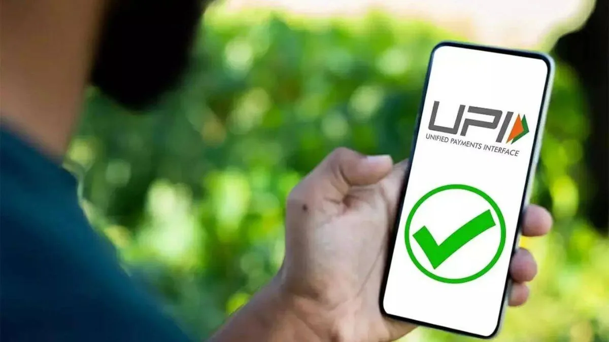 No bank charges on UPI payments of up to Rs 2,000: Govt