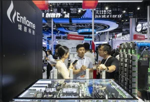 Como fundadores de empresas chinesas de chips se tornaram bilionários sem gerar lucro