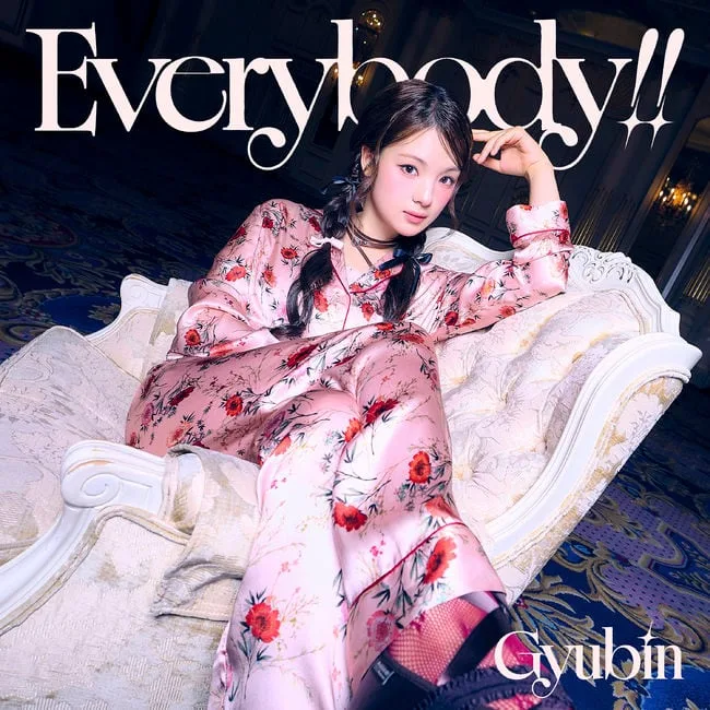 규빈, 10월 9일 日 신곡 ‘Everybody!!’로 컴백 [공식]