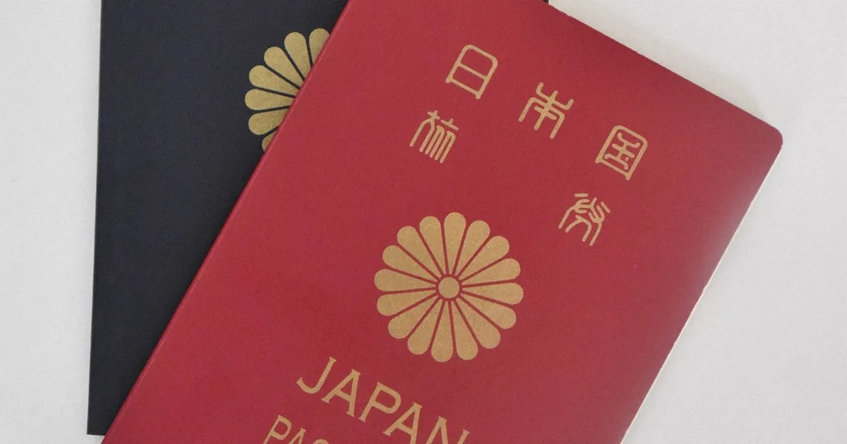 パスポート手数料引き下げ、全国で申し込み数増 新潟は2.2倍