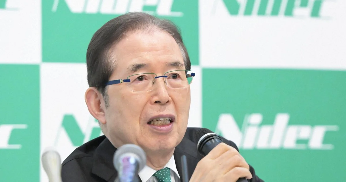 ニデック、永守氏ら9人に損害賠償請求へ 取締役会で決定