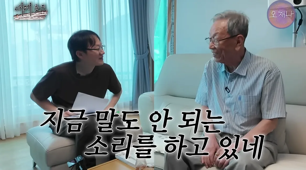 백종원보다 10년 빨랐다…1983년 ‘대패삼겹’ 창업자 등장 “말도 안 되는 소리” [SD톡톡]