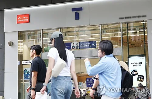 SKT, 3G 시대 막 내린다…신규 가입 중단