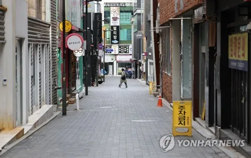 "코로나19 때 늘어난 체납액 계속 쌓여…고령층 속도 가팔라"
