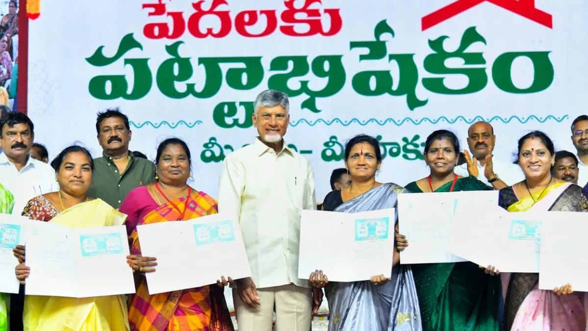 Over 28,000 families get land ownership rights after decades of wait in Visakhapatnam