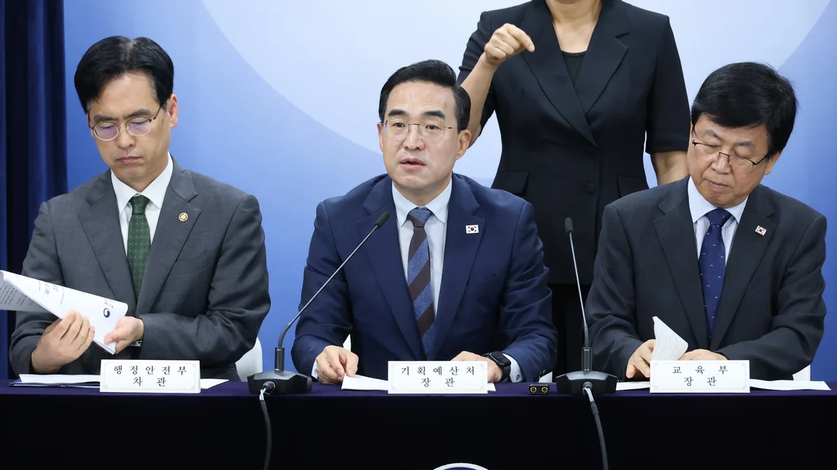 반도체 추가 세수로 마련될 미래대응기금, 최소 120조원 가능성