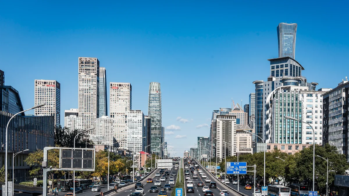 13th Beijing Xiangshan Forum to be held September 15-17