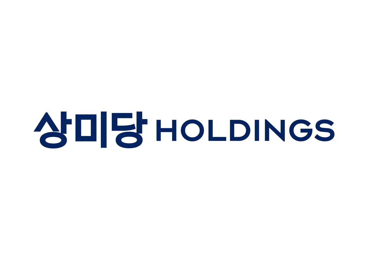 허진수 상미당홀딩스 부회장, 미래 성장 기반 강화 집중