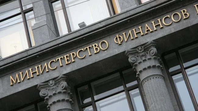 "Детский бюджет" России на 2027-2029 годы составит 10 триллионов рублей