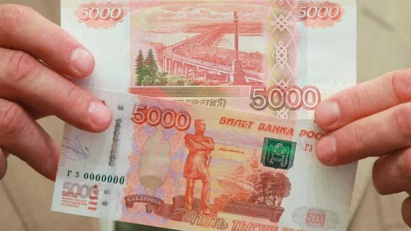 Юрист рассказал, как вернуть деньги за билеты на концерт Канье Уэста