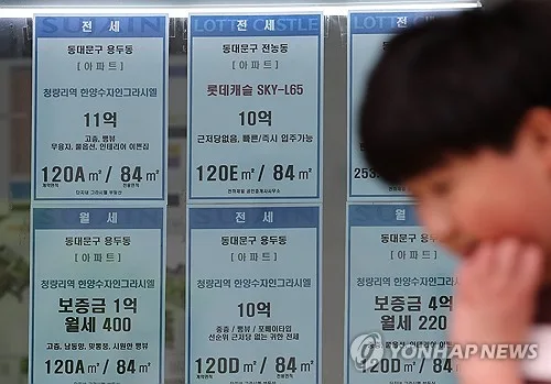 금리 오르고 전셋값 뛰는데…신혼부부 버팀목 대출 '반토막'