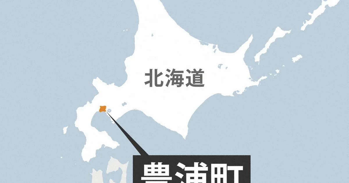 海で息子2人を救助中 30代父親が溺れて心肺停止 北海道