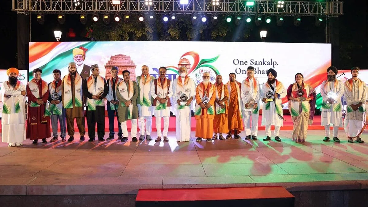 Dr. Ashok Kumar Mittal leads 'Seva Sankalp', a salute to Prime Minister Modi's 25 years of governance, at India Gate, Turning the Spotlight on India's Next 25 Years
