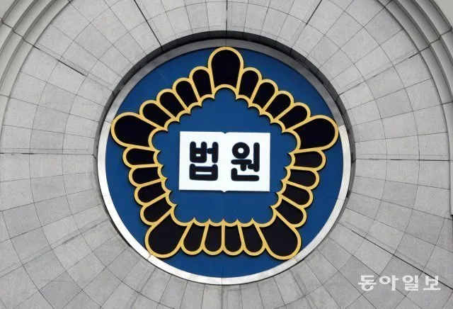 회삿돈 5억 빼돌린 30대 경리, 회계 조작해 6년간 숨겼다