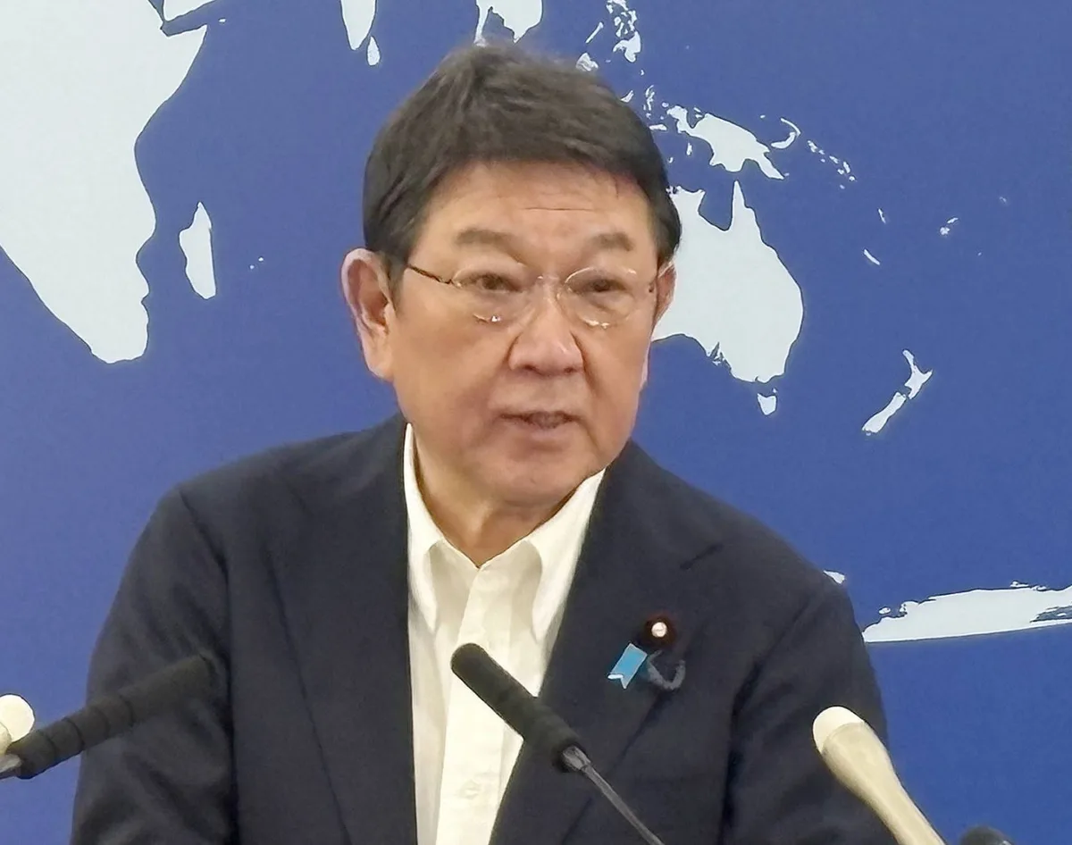 Five missing Japanese nationals highlighted in top envoy’s dialogue with Nepal