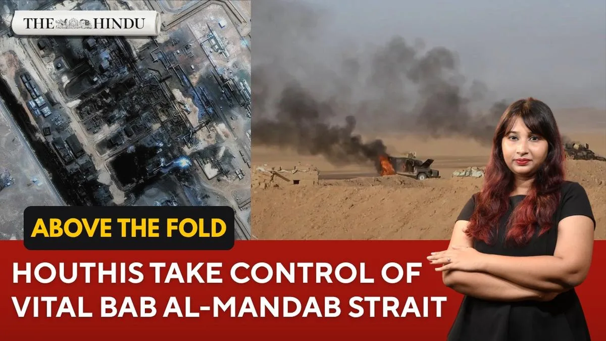 Watch: West Asia: why are Yemen’s Houthis attacking Saudi Arabia? | Above the Fold | Sept 15, 2026