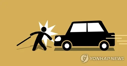 포천서 길 건너던 70대 남성 차에 치여 숨져