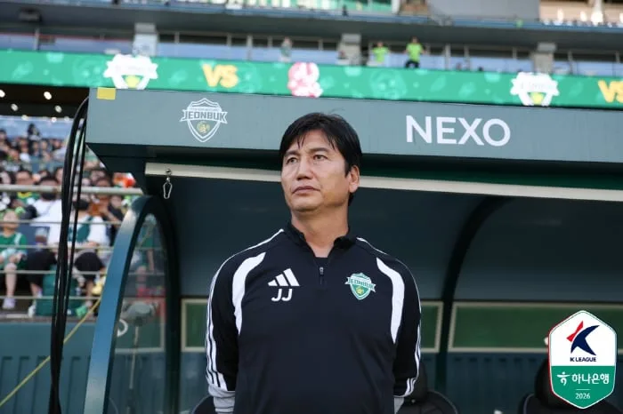 '약팀에 너무 약한' 전북 현대, 벌써 11무8패→4위 추락, 사실상 우승 타이틀 방어 실패했다..정정용 감독 "시즌을 어떻게 마무리할지 고민 필요"