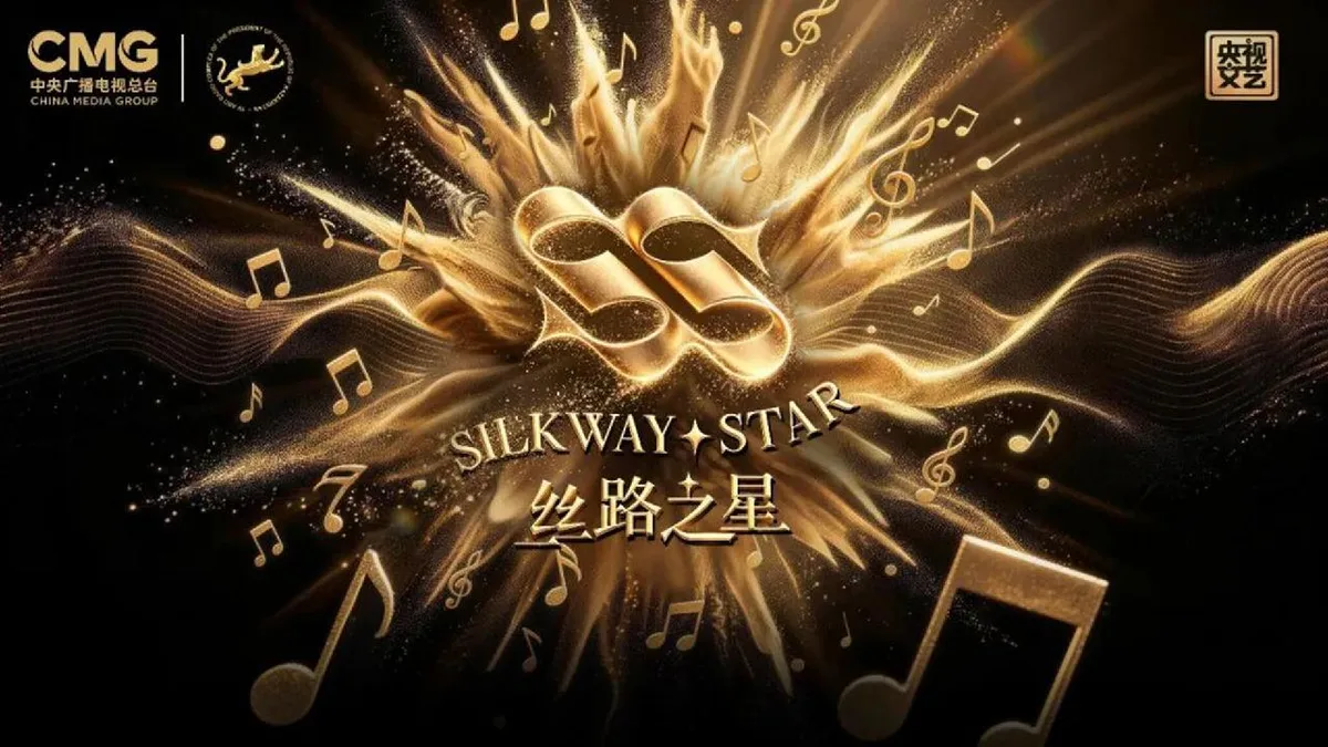 2nd Silk Way Star International Music Competition airs in China