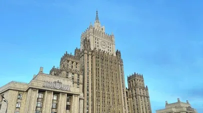 МИД России заявил об исчерпании ресурсов ЕС на поддержку Киева