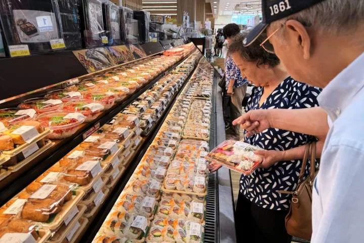 U.S. inflation topped 3.4 per cent boosting odds of interest rate hikes