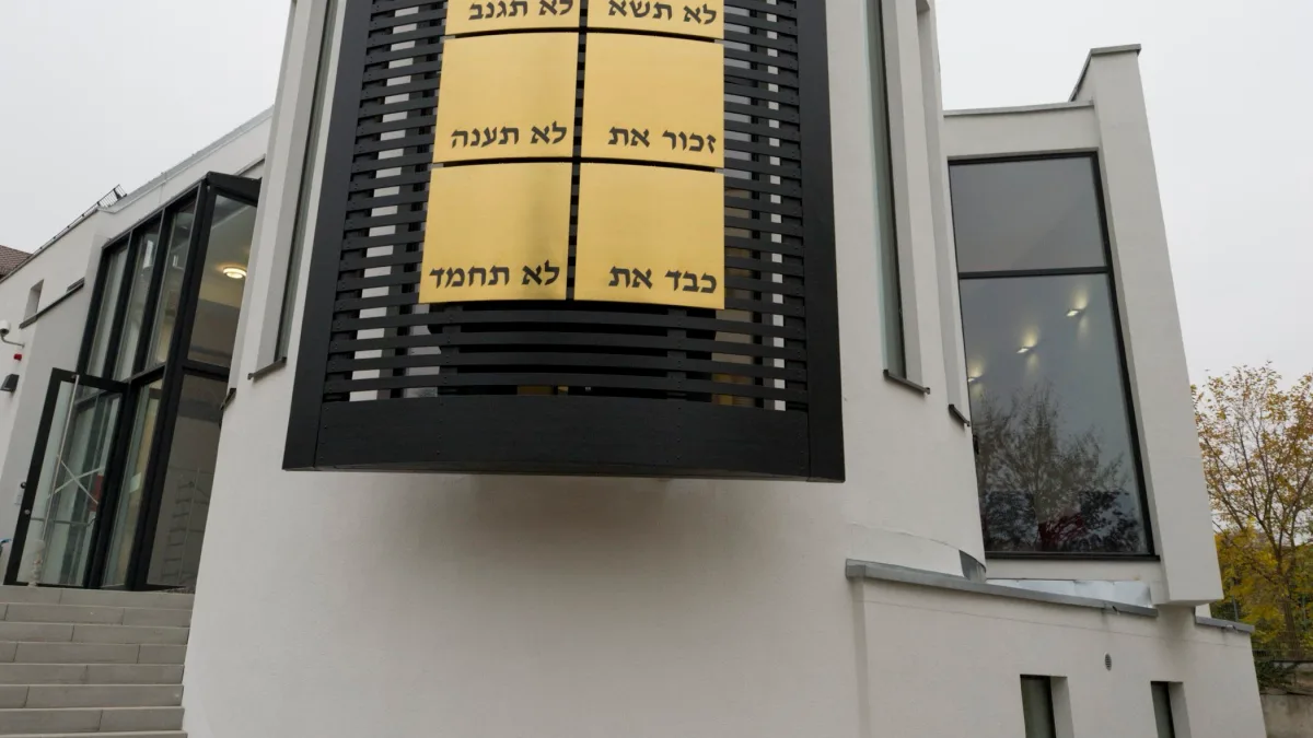 Sprengstoffdrohung: Drohschreiben gegen jüdische Kultusgemeinde in Speyer