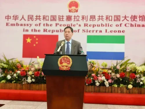China, Sierra Leone media strengthen exchanges as bilateral ties mark 55 years