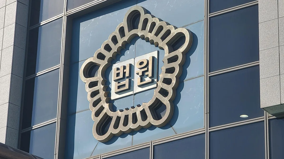 前여친 집 방충망 뜯고 침입해 성폭행 시도…징역 12년