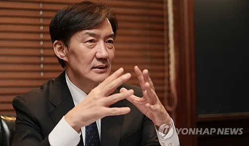 조국 "대법관 서면제청, 대통령 우습게 본 것…거부해야"