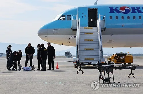 '공항폭파' 예고글 6회로 경찰투입 낭비…30대 2천만원 배상 판결