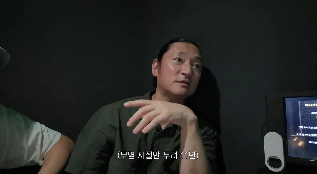바비킴 “‘사랑..그 놈’ 지금도 싫어…그런데 가장 돈 많이 벌었다”