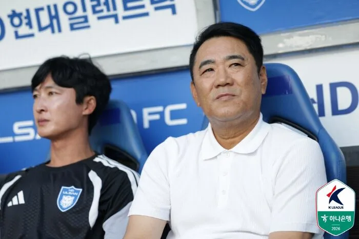 [현장인터뷰]FC서울 극장승 결과 들은 김현석 울산 감독 "개의치 않아, 뚜벅뚜벅 마지막 경기까지 간다"