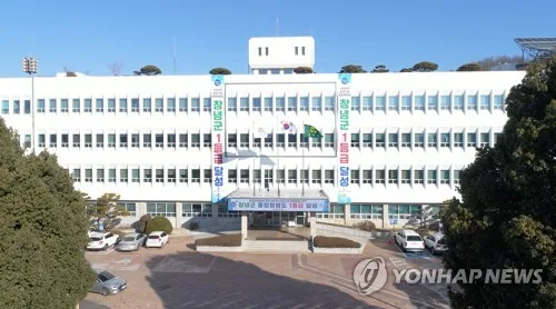 창녕군 직원 강제추행 유죄…군은 1년 6개월간 피해자 보호 방치