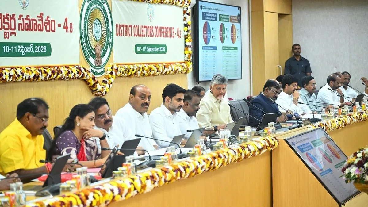 Andhra Pradesh CM Naidu asks Collectors to implement welfare schemes with family as unit
