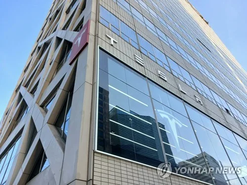 테슬라코리아 "국내 FSD 누적 주행 1억㎞…국토부와 검증 협조"