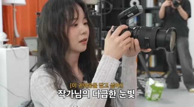 '목디스크' 한승연, 마이크 대신 카메라 잡았다..강아지 사진사 변신