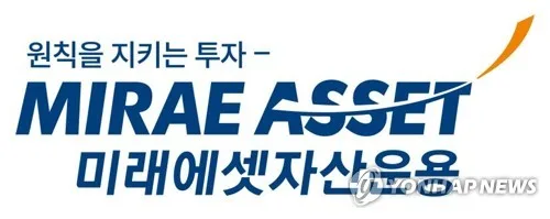 미래에셋자산운용, 전북혁신도시에 전주사무소 개소