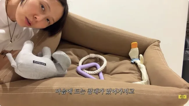 김나영, 막내 위해 영국서 ‘침대’ 들고왔는데..“화장실에서 자” 아쉬움 가득 [순간포착]