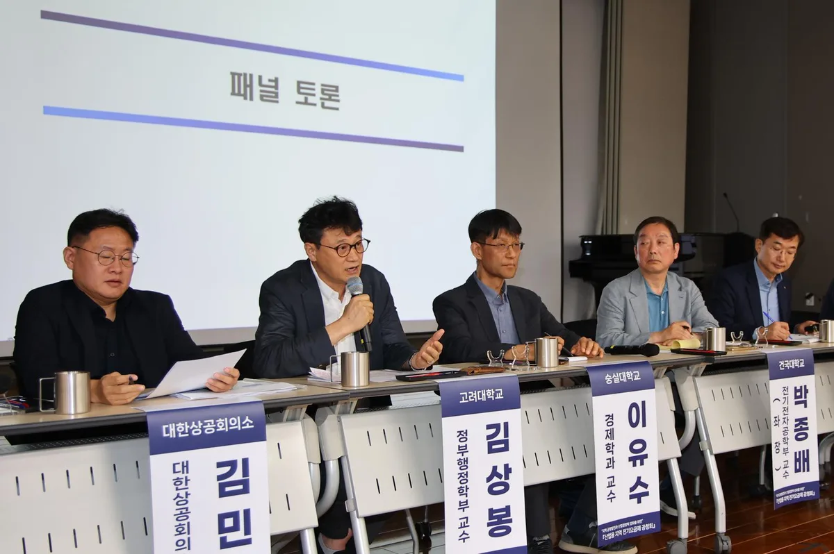 영호남 산업용 전기료 최대 10% 깎아준다