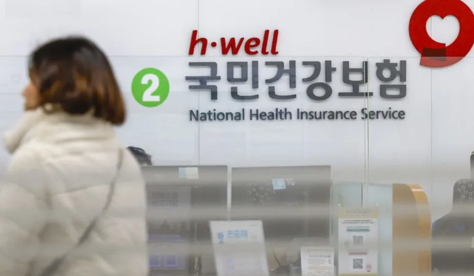희귀·중증난치질환 산정특례 재등록 쉬워진다… 95개 질환 검사 부담 완화