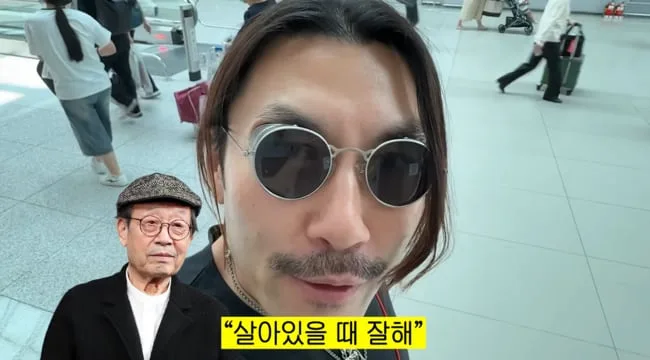 노홍철, 신구 한 마디에 각성.."한숨도 안 자고 공항으로"