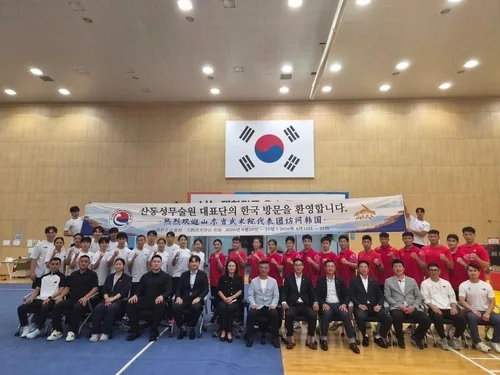 우슈 대표팀, AG 앞두고 산둥성 대표팀과 합동훈련 소화