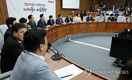 국힘, '경찰 개혁 지시' 李대통령에 "檢해체로 지옥문 열어"