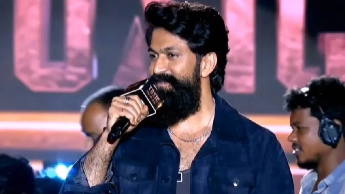 Yash sends a strong message on ‘North-South’ comparison at ‘Toxic’ event