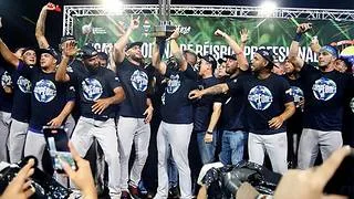 LVBP: Este sería el juego inaugural de la temporada 2026/27