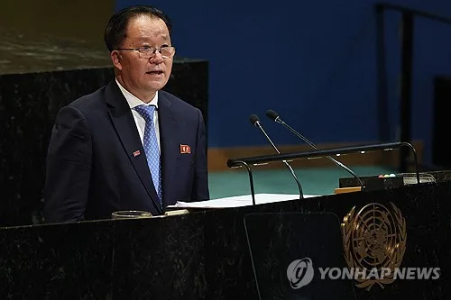 내주 유엔총회에 北김선경 외무성 부상 참석…28일 연설