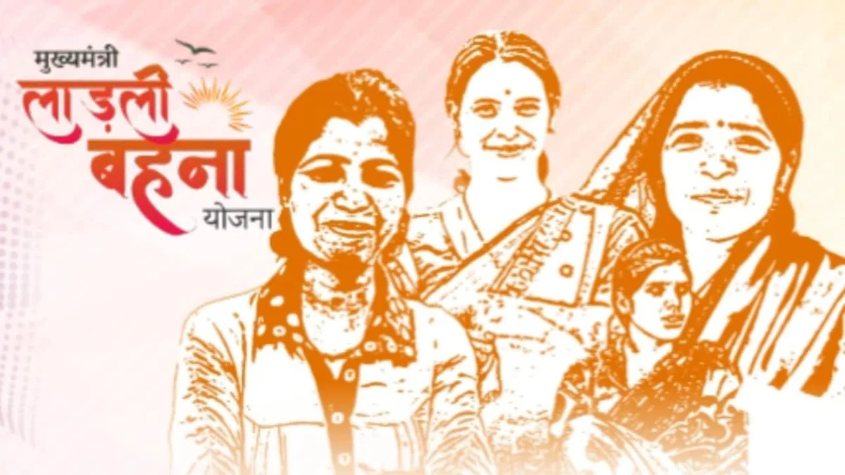 Ladli Behna Beneficiary Count Dropping, Over 6.25 Lakh Names Gone Since 2023